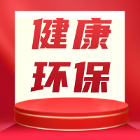 貝殼粉涂料加盟為什么這么熱門？