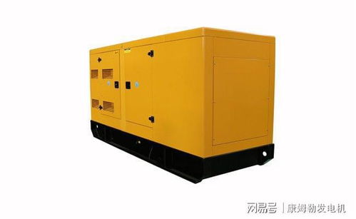 應急發電機組康姆勒電力 發電機組主回路中容易出現哪些故障