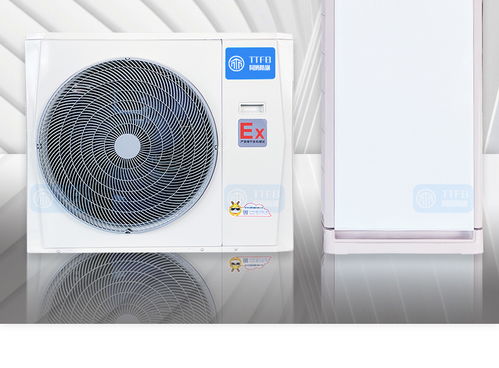 10匹防爆空調(diào)氨氣庫(kù)香精香料廠易燃易爆場(chǎng)所