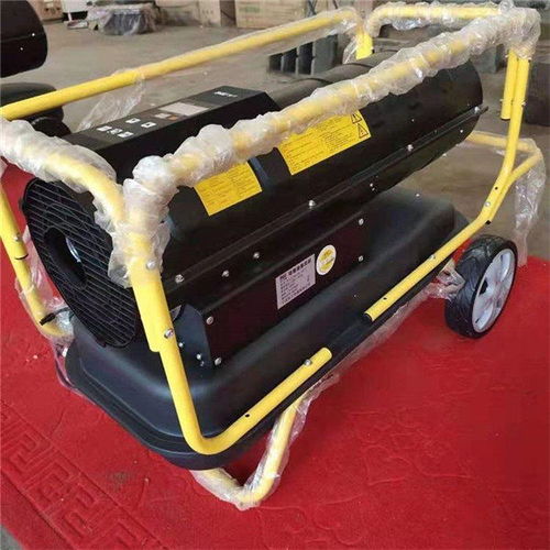 安寧工業(yè)級(jí)防爆暖風(fēng)機(jī)大棚育雛燃油取暖器