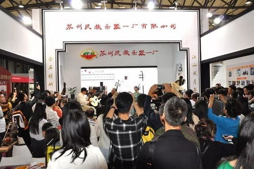 虎丘樂器2017上海國際樂器展圓滿結(jié)束，樂器零售迎來新機(jī)遇