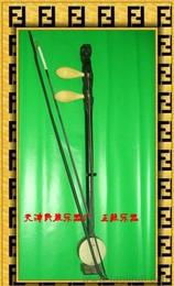 樂器板胡供應(yīng)、批發(fā)與價(jià)格指南