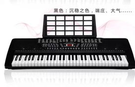 樂(lè)海書香 文體用品店中的樂(lè)器與書籍零售融合之旅