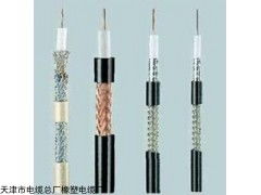 優(yōu)選MHYVRP礦用通信電纜 天津市電纜總廠橡塑電纜廠強(qiáng)供優(yōu)勢產(chǎn)品線